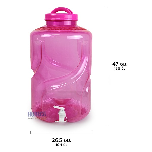 ถังใส สีชมพู PET 18.9ลิตร มีก็อก(X10) เอสอาร์