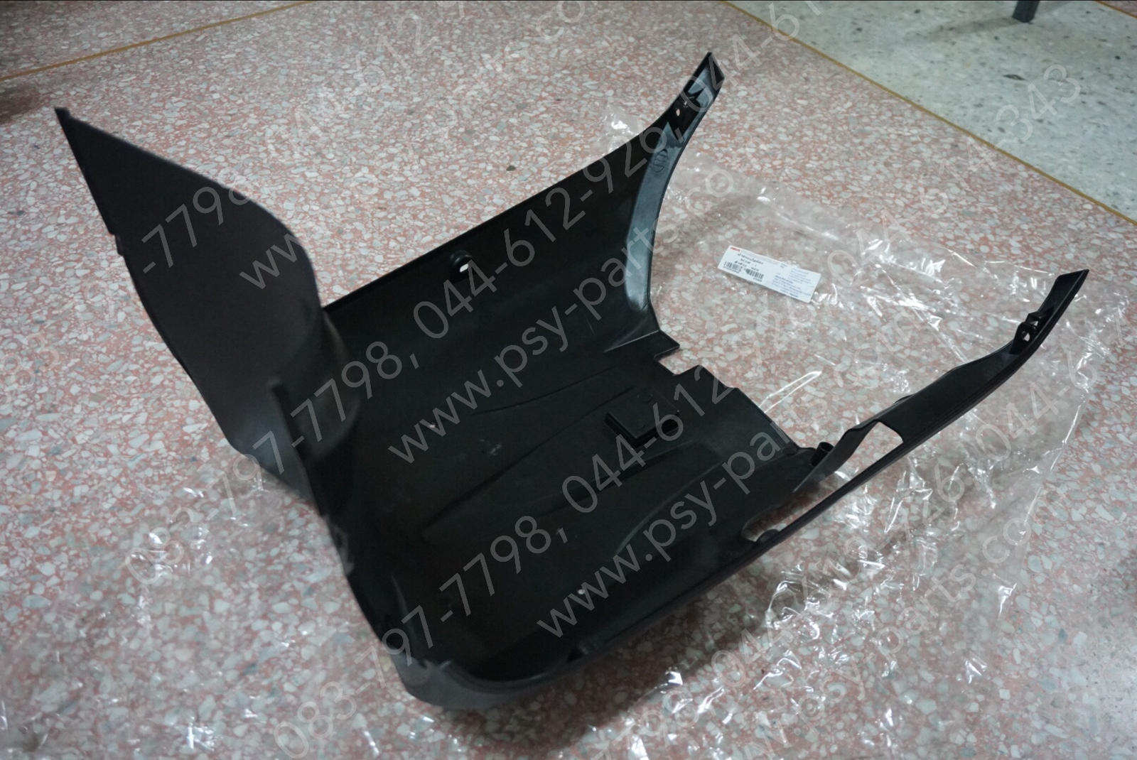 ฝาครอบใต้ท้องรถ SCOOPY-I (T) สีดำด้าน (020)