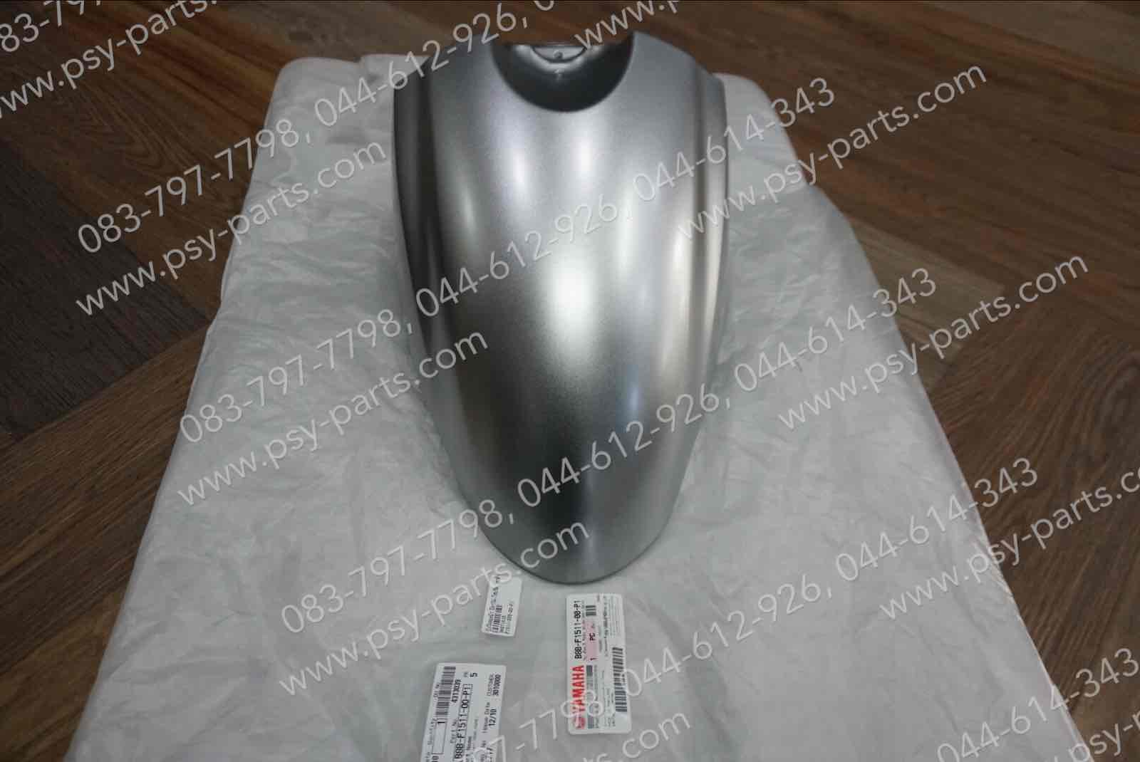 บังโคลนหน้า FILANO/HYBRID แท้ๆ สีเทาด้าน (1698) B8B-F1511-00-P1