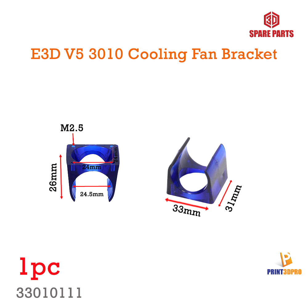 E3D V5 V6 3010 Cooling Fan Bracket ABS Material For Fan Size 30x30mm อุปกรณ์พัดลม