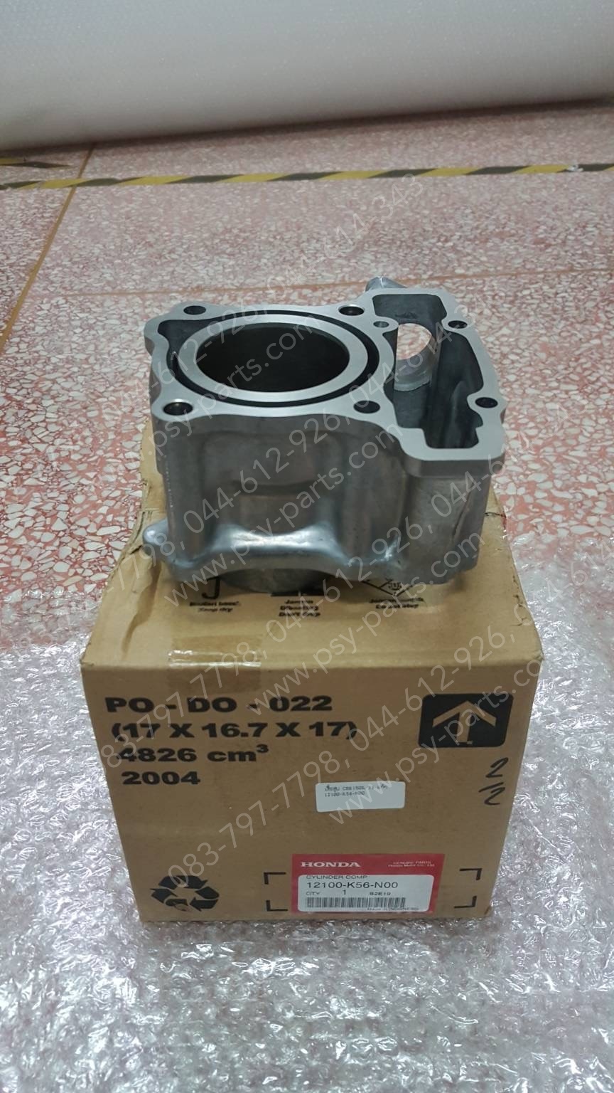 เสื้อสูบ CBR 150R/19 แท้ๆ 12100-K56-N00