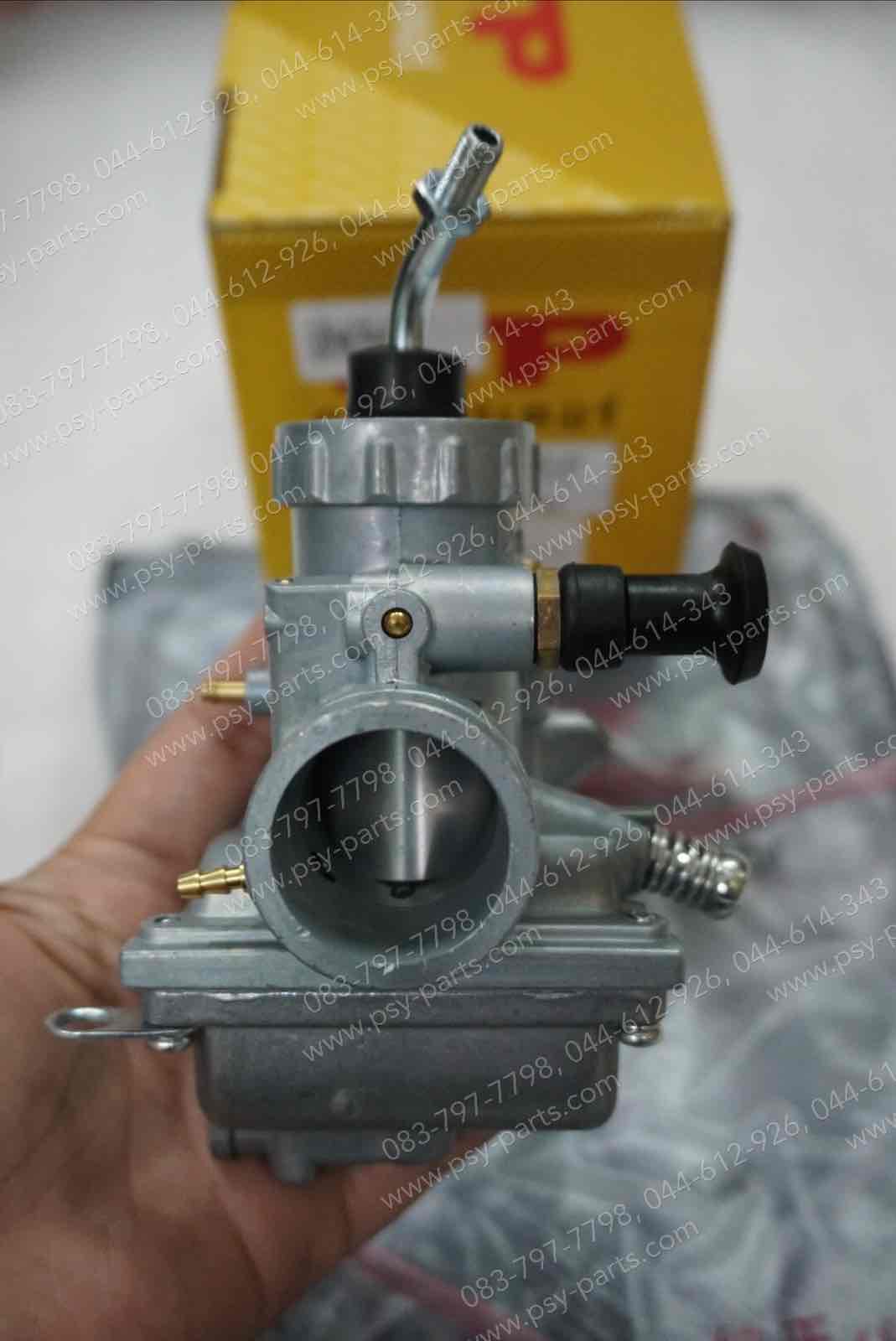 คาร์บูเรเตอร์ RX-K, RGV (T)