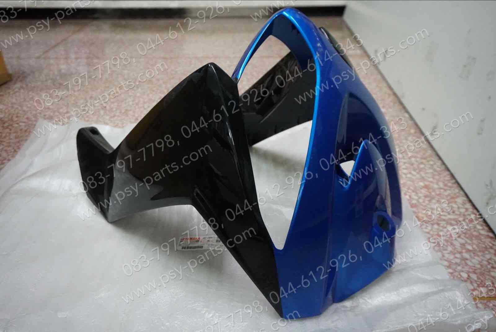 บังลม NOUVO MX แท้ๆ สีน้ำเงิน/สีดำเงา 1P7-F8311-10-6X