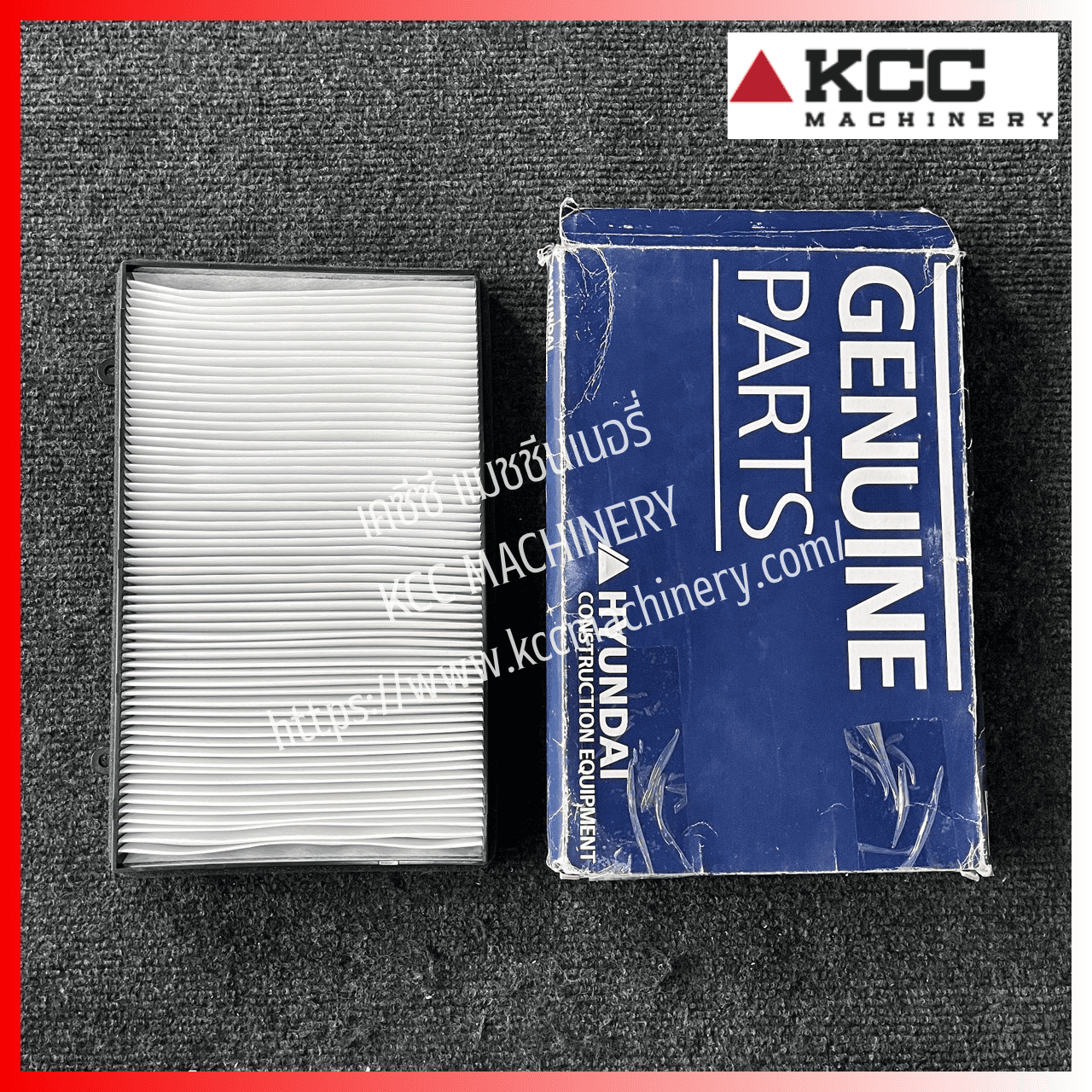 กรองแอร์นอก 11K6-91451 HYUNDAI สำหรับรถตัก HYUNDAI_HL770-9