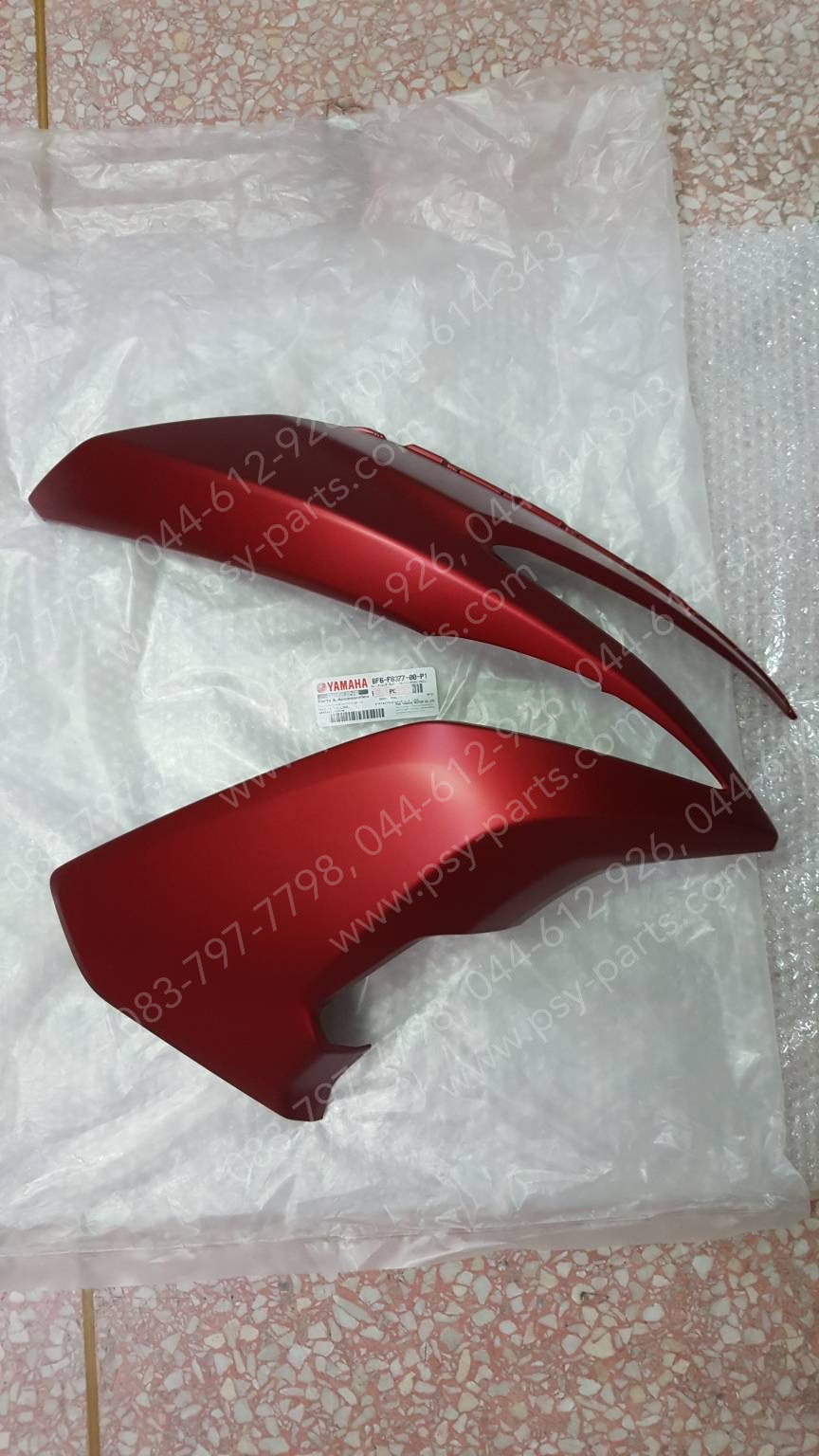 ฝาครอบไฟหน้า-ขวา AEROX แท้ๆ สีแดงบรอนซ์ด้าน (1258) BF6-F8377-00-P1