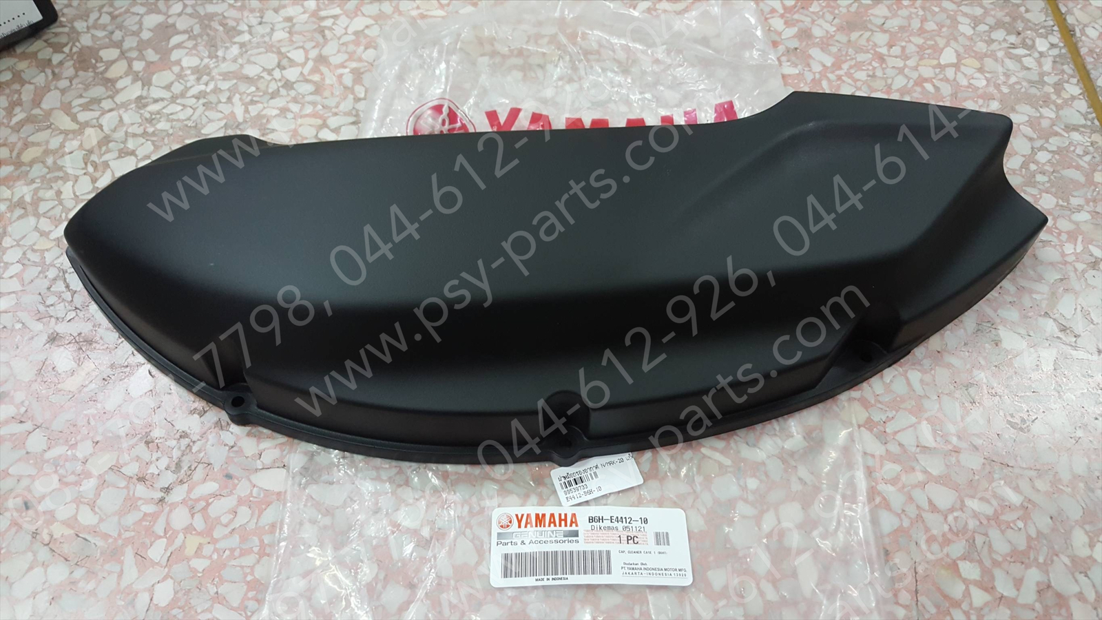 ฝาหม้อกรองอากาศ NMAX/20, AEROX/21 แท้ๆ B6H-E4412-10