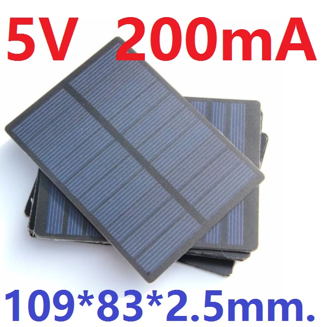 5V 200mA 1W 109x83mm Solar cells Epoxy Polycrystalline Silicon DIY Battery Power Charger Module small solar Panels toy แผงโซล่าเซลล์