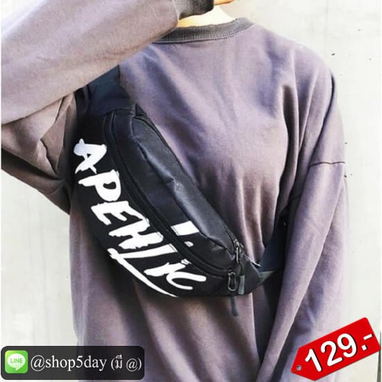 🔥กระเป๋าแฟชั่น คาดอก ApehLic No.APL 129-D