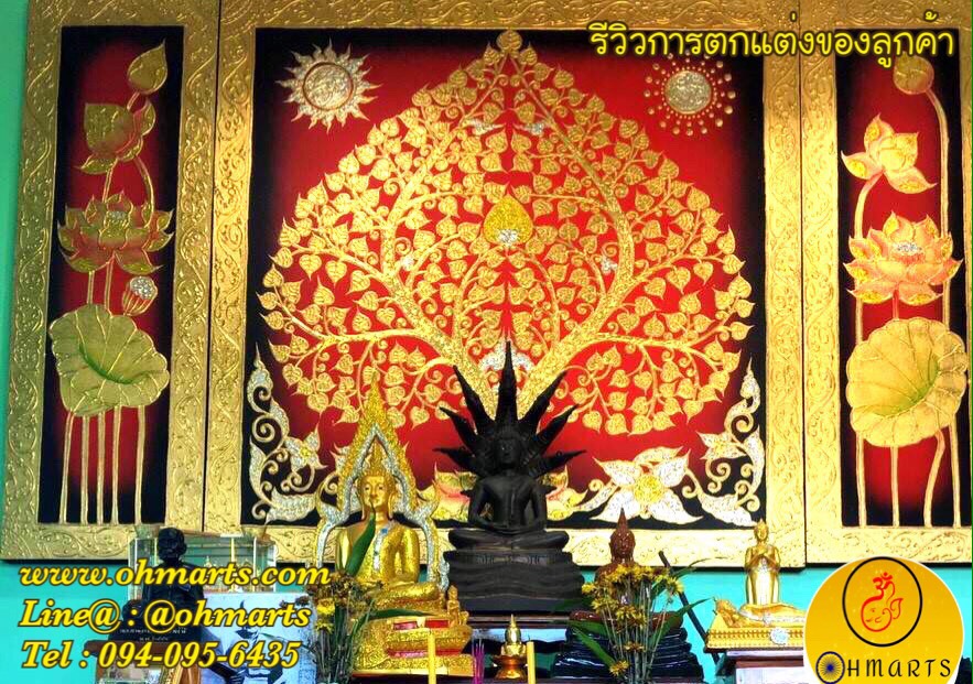 ตกแต่งผนังห้องพระ 003