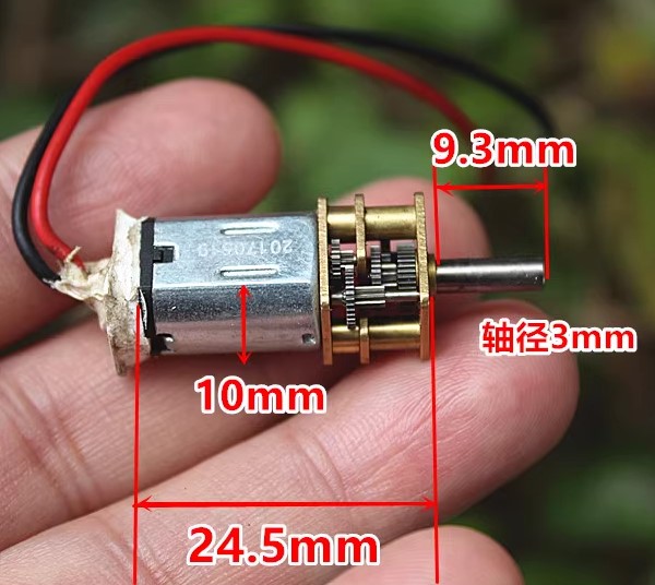 มอเตอร์เกียร์ N20 speed 3-6V (48-96 rpm) reduction gear motor Disassembly สินค้ามือสอง