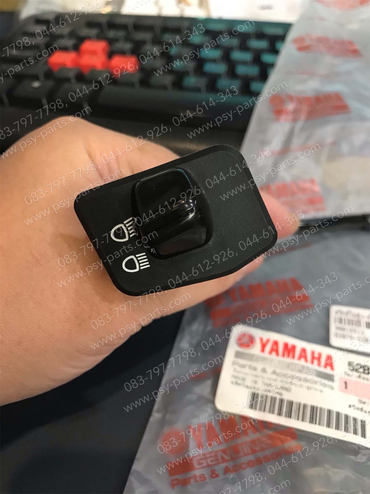 สวิทช์ไฟสูง-ต่ำ FIORE, FILANO แท้ๆ 52B-H3976-00