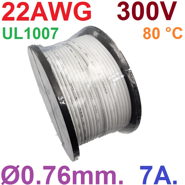สายไฟอ่อน 22AWG สีขาว 300V 7A UL1007 PVC Electronic Cable Wire แบ่งขายเป็นเมตร