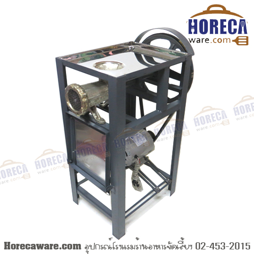 Grinding mill no. 22 + Motor + Top stainless steel ssg [ssg-08-22]