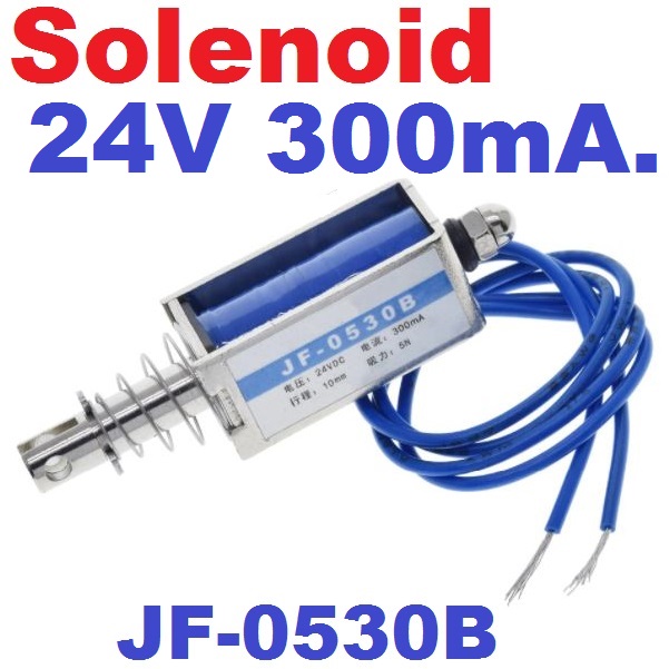 กลอนไฟฟ้า JF-0530B 24V DC Push & Pull Type Open Frame Electromagnet Keepping Force 5N Travel 10mm Linear Solenoid โซลินอยด์ กลอนประตูไฟฟ้า