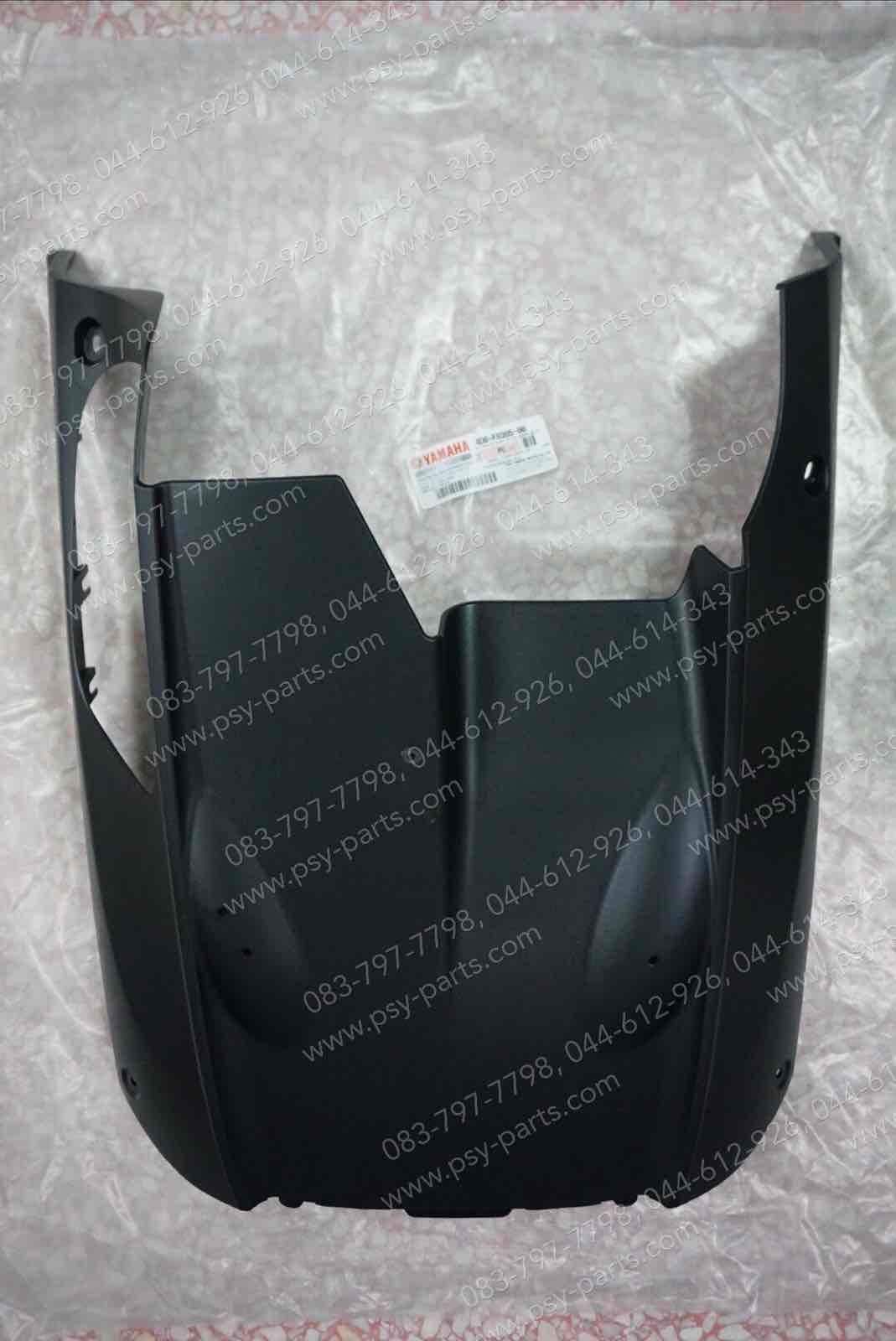 ฝาครอบใต้ท้องรถ FINO แท้ๆ สีดำ 4D0-F8385-00