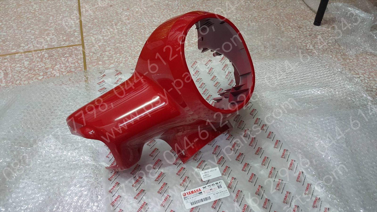 ฝาครอบแฮนด์-หน้า FAZZIO แท้ๆ สีแดงสด (0121) BKF-F6143-00-P1