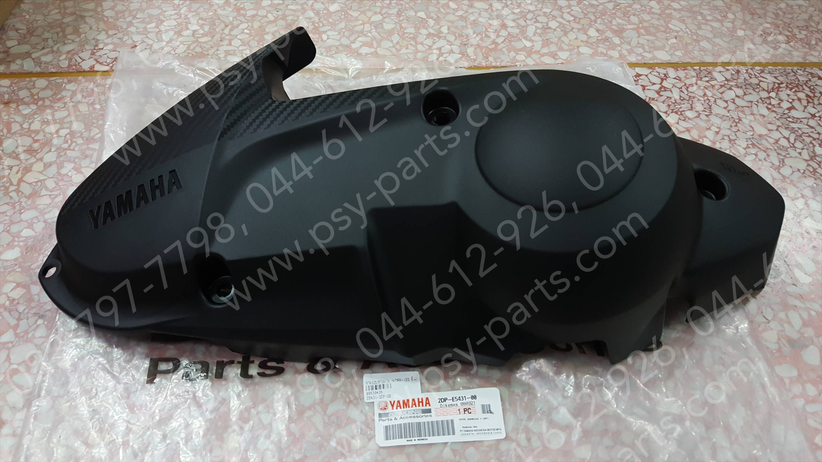 ฝาครอบสายพาน NMAX แท้ๆ ตัวนอก 2DP-E5431-00