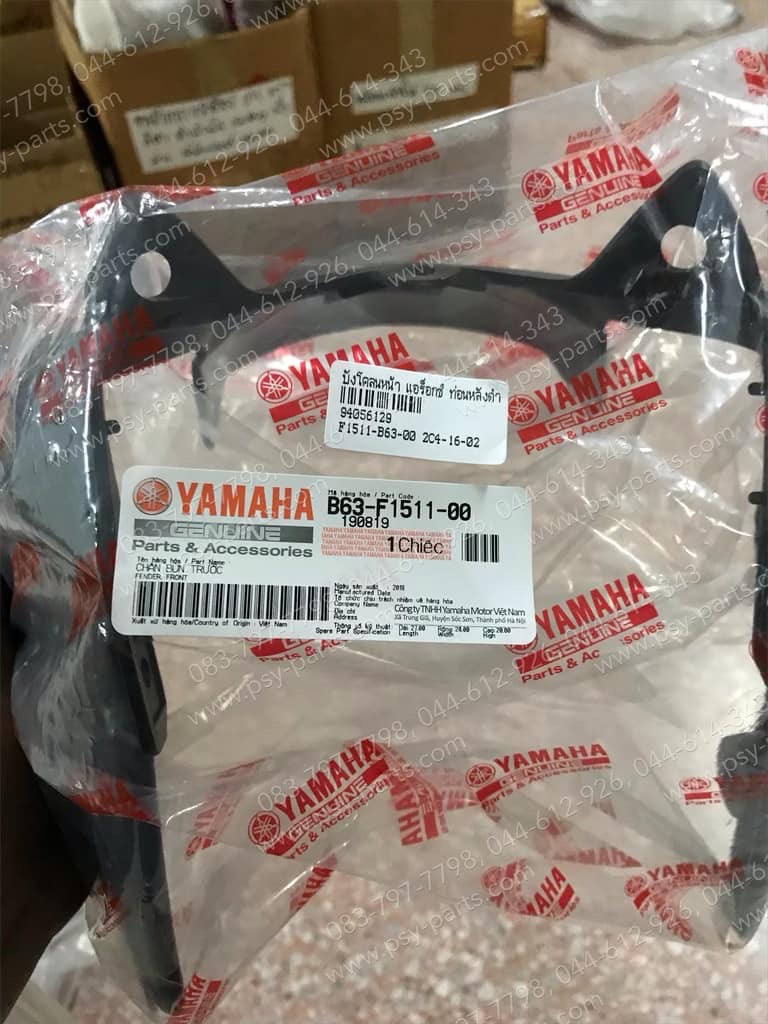 บังโคลนหน้า AEROX แท้ๆ ท่อนหลัง สีดำ B63-F1511-00