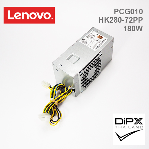 Power supply LENOVO 180W (PCG010, HK280-72PP) 10pin, 4pin (New)