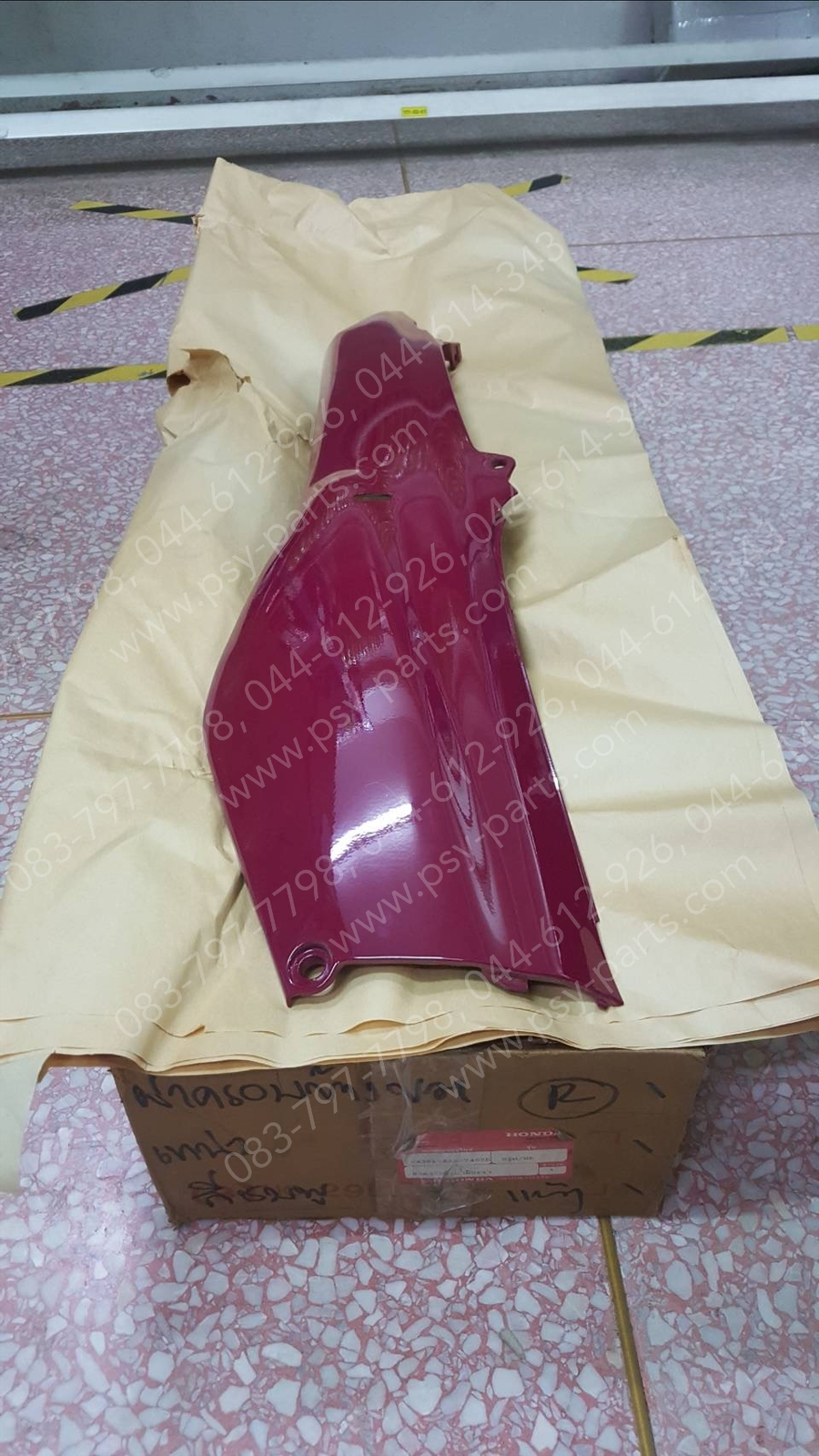 ฝาครอบข้างขวา TENA แท้ๆ สีชมพู 64301-KAN-740ZD + ฝาครอบข้างซ้าย TENA แท้ๆ สีชมพู 64302-KAN-980ZD