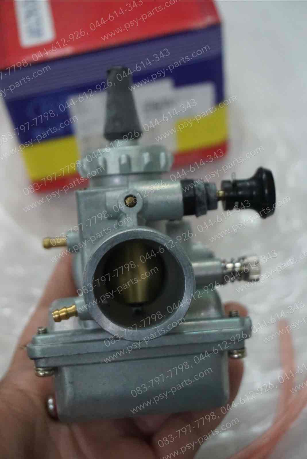 คาร์บูเรเตอร์ RX-S, AR 125R, DT 100X, JR 120, TIARA, ZR 120 (T)