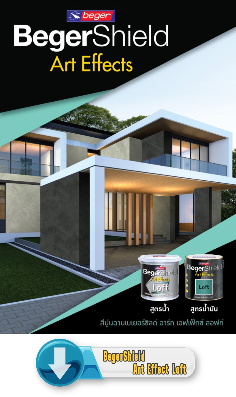 Catalog BegerShield Art Effect Loft