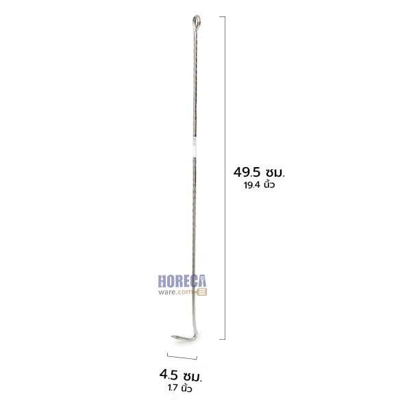 Small single boiled chicken hook, metal leg