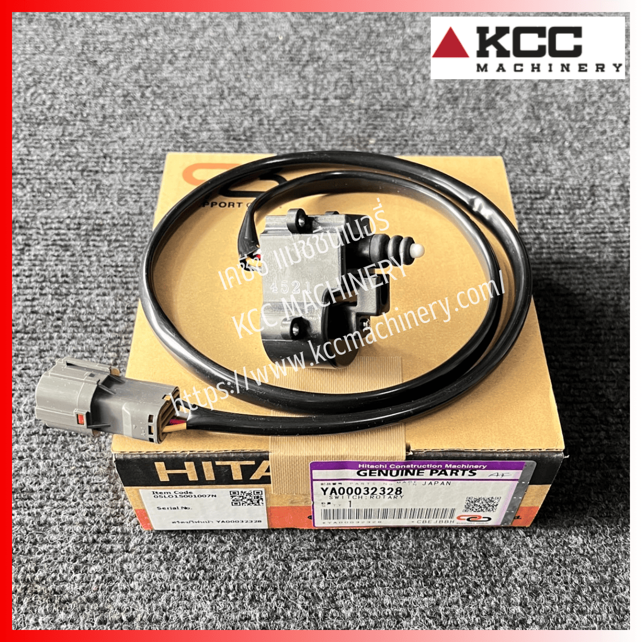 สวิตซ์ไฟหน้า สำหรับรถตัก HITACHI_ZW250