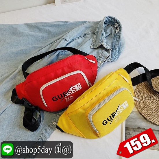 ♨️ กระเป๋าคาดอก 2020 สุดฮิต มาใหม่ ขายดีมากๆ ⚡️