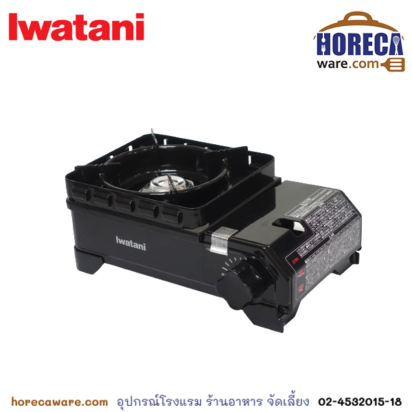 เตาแก๊สปิคนิค พกพารุ่นเล็กมินิ สีดำ อิวาตานิ [iwa-cb-odx-jr-bk]