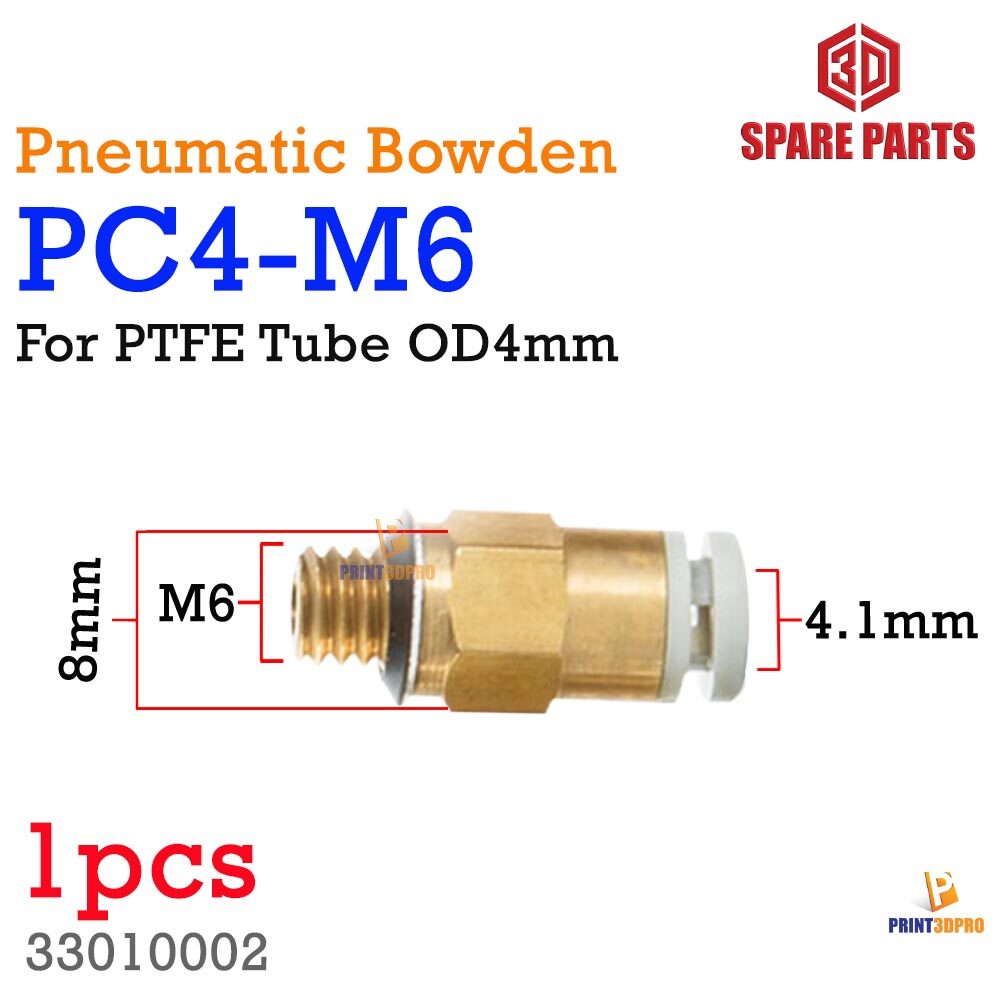 3D Spare Part Pneumatic Bowden PC4-M6 น็อตล็อกท่อนำเส้น ขนาดเกลียว M6 อะไหล่เครื่องพิมพ์ 3D