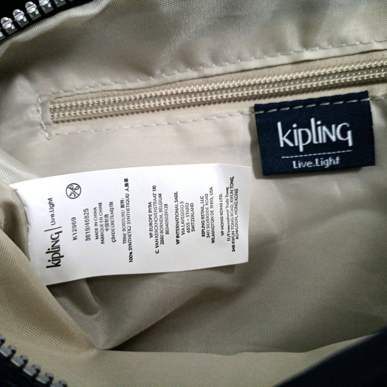 กระเป๋าคิปลิ้ง KIPLING RETH CROSSBODYกระเป๋าคิปลิงค์แท้ outlet
