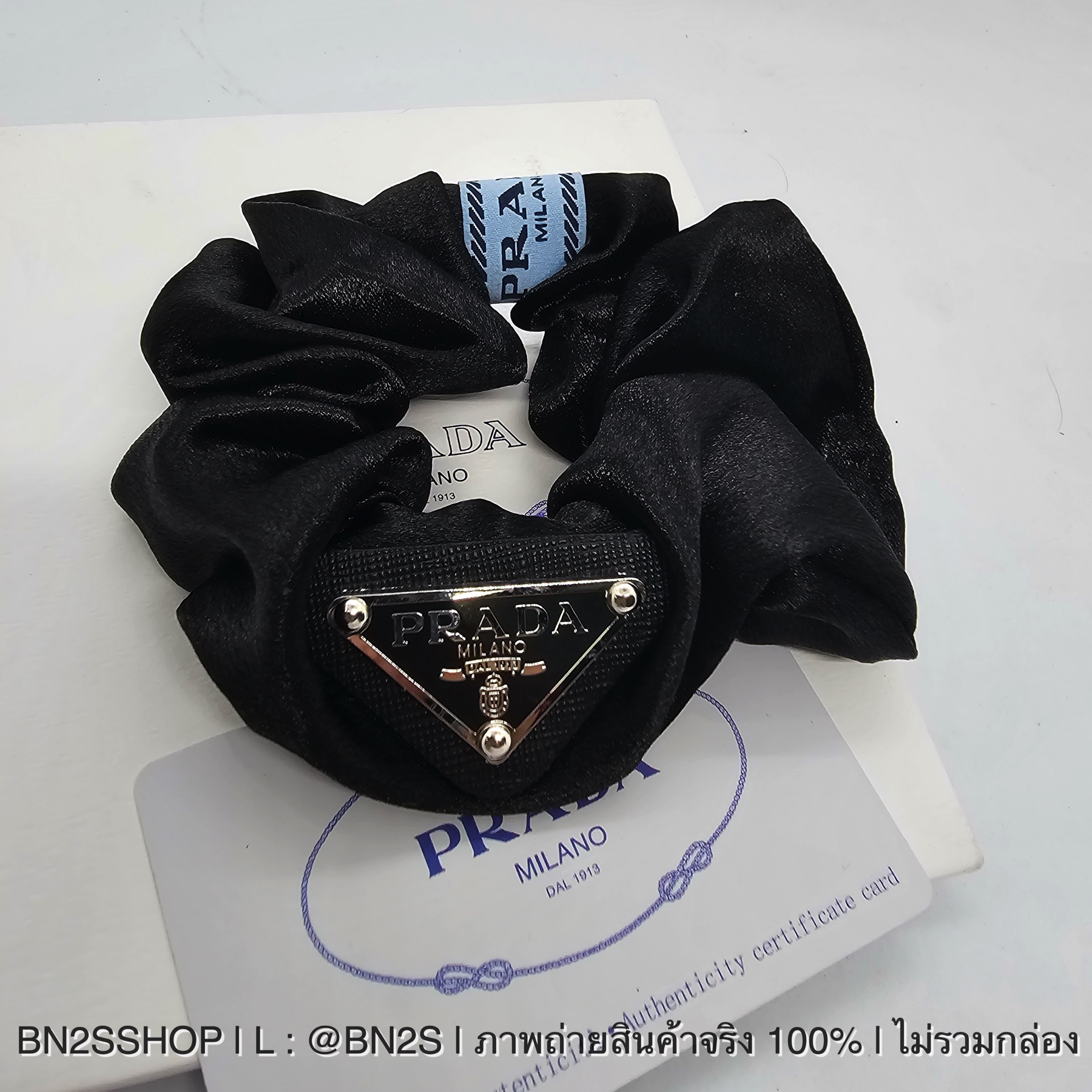 Prada Re-nylon ผ้ามัดผมปราด้า เนื้อกำมะหยี่ ผ้าหนานุ่ม งานสวย