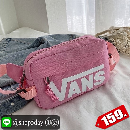 ♨️ กระเป๋าสะพาย คาดอก-เอว Vans Hot⚡️