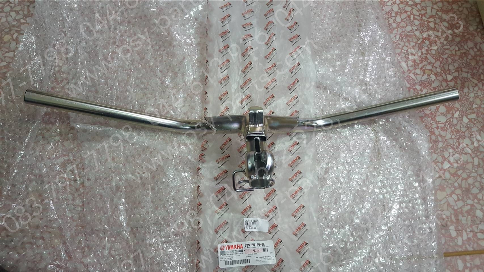 แฮนด์ MIO 125 แท้ๆ 33S-F6110-00