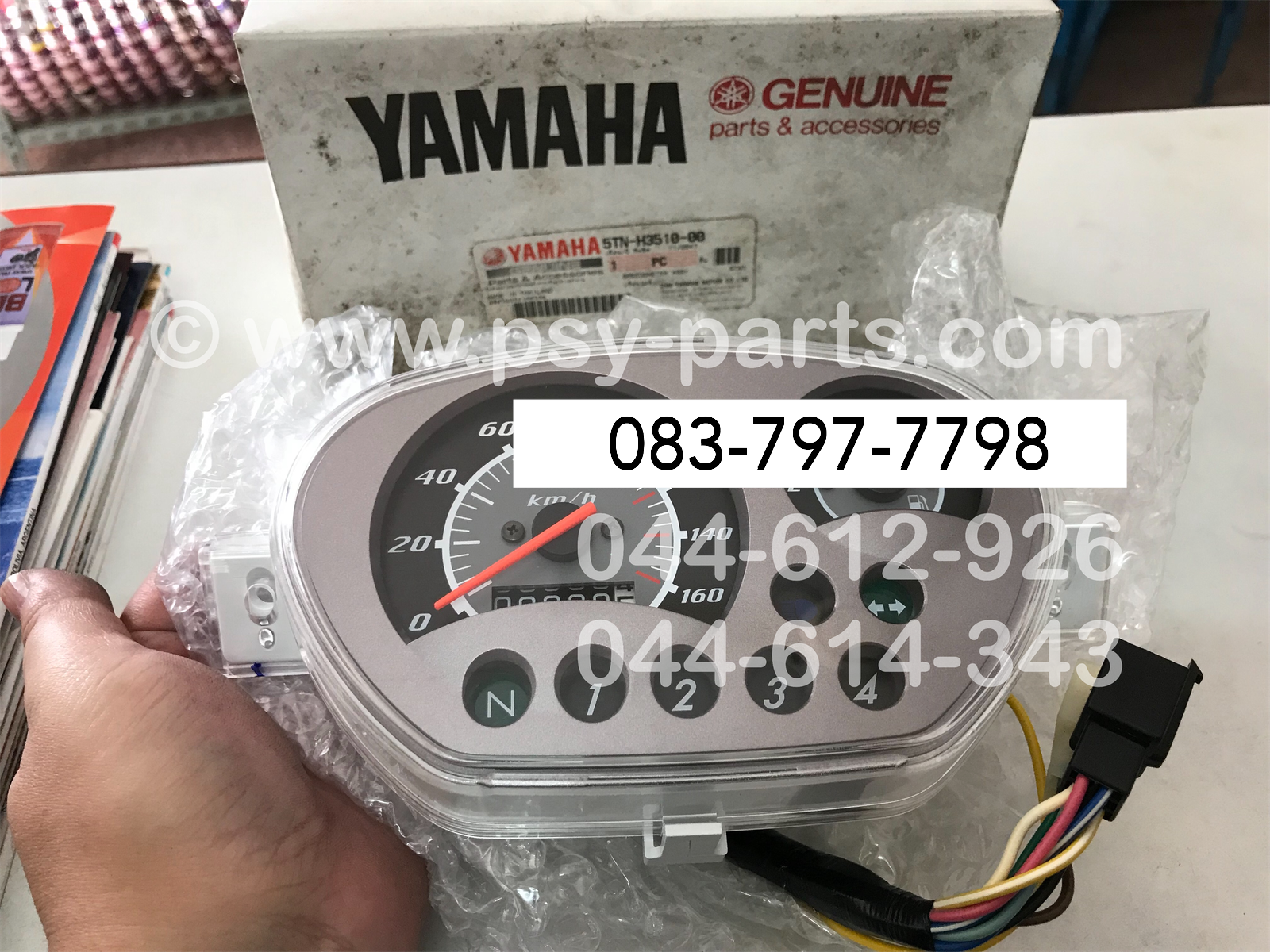 เรือนไมล์ชุด SPARK, SPARK 110 แท้ๆ 5TN-H3510-00