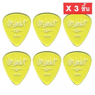 ปิ๊กกีต้าร์ 3 ชิ้น แท้ 100% ปิ๊กกีต้าร์ Jim Dunlop Gels X-H ขนาดความหนา 1.2 mm.