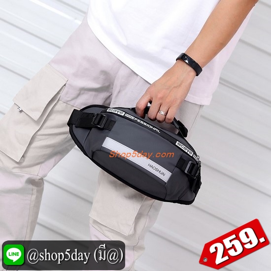 ♨️ กระเป๋าคาดอก Nike ใบใหญ่จุใจ (2020) สำเนา