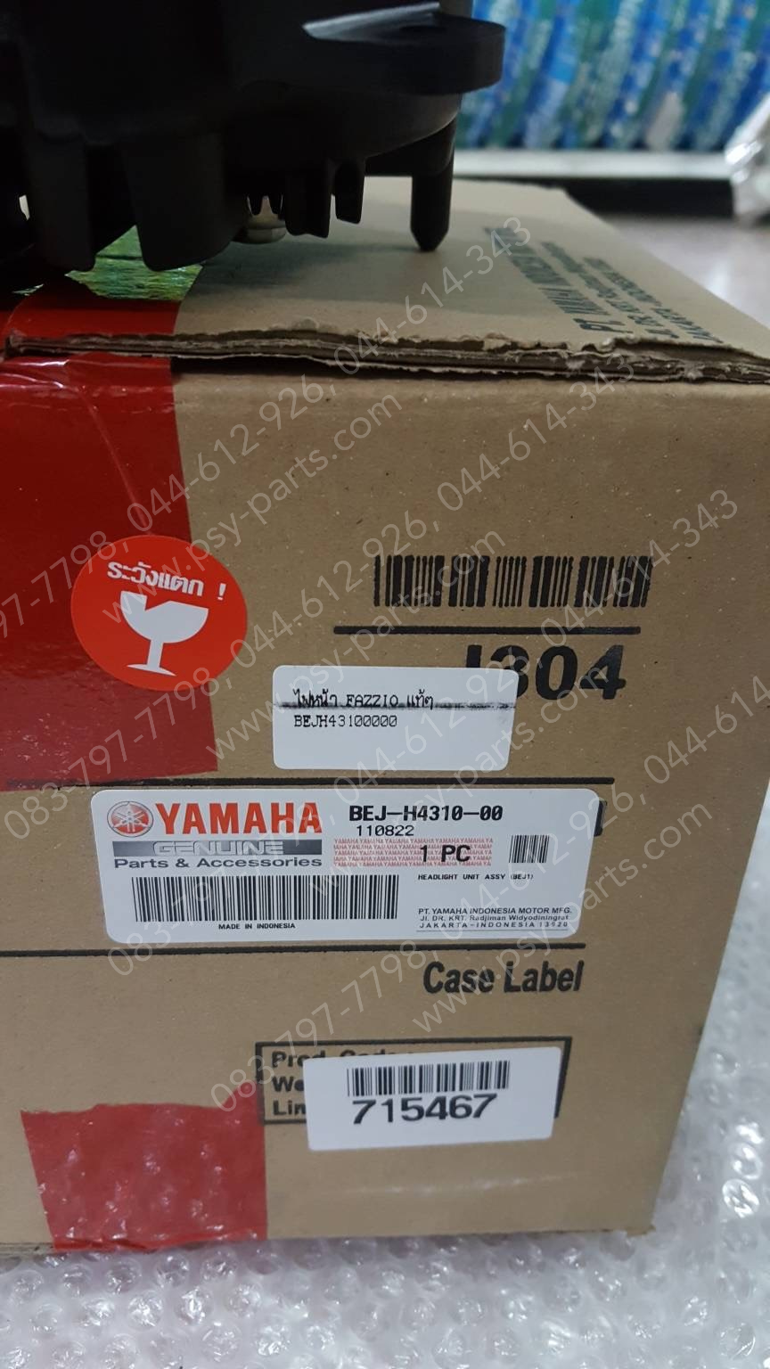 ไฟหน้า FAZZIO แท้ๆ LED BEJ-H4310-00