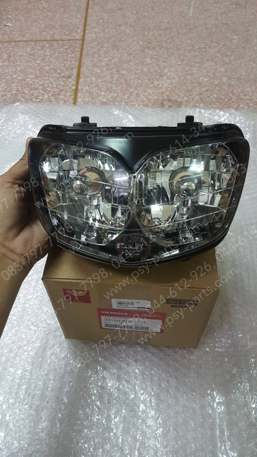 จานฉาย LS 125D แท้ๆ 33120-KGC-901