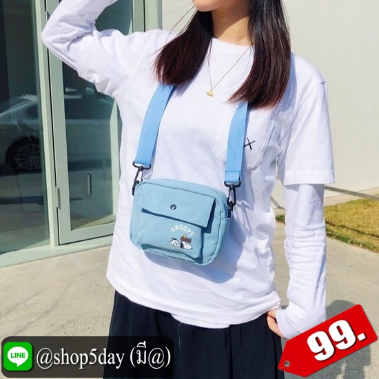 ♨️ กระเป๋าสะพายข้างมินิไซส์จร้า ⚡️