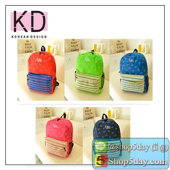 กระเป๋าแฟชั่นเกาหลี สะพายหลัง KD9250