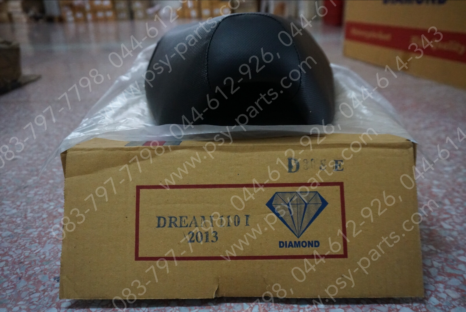 เบาะ DREAM 110-I (DREAM SUPER CUB)