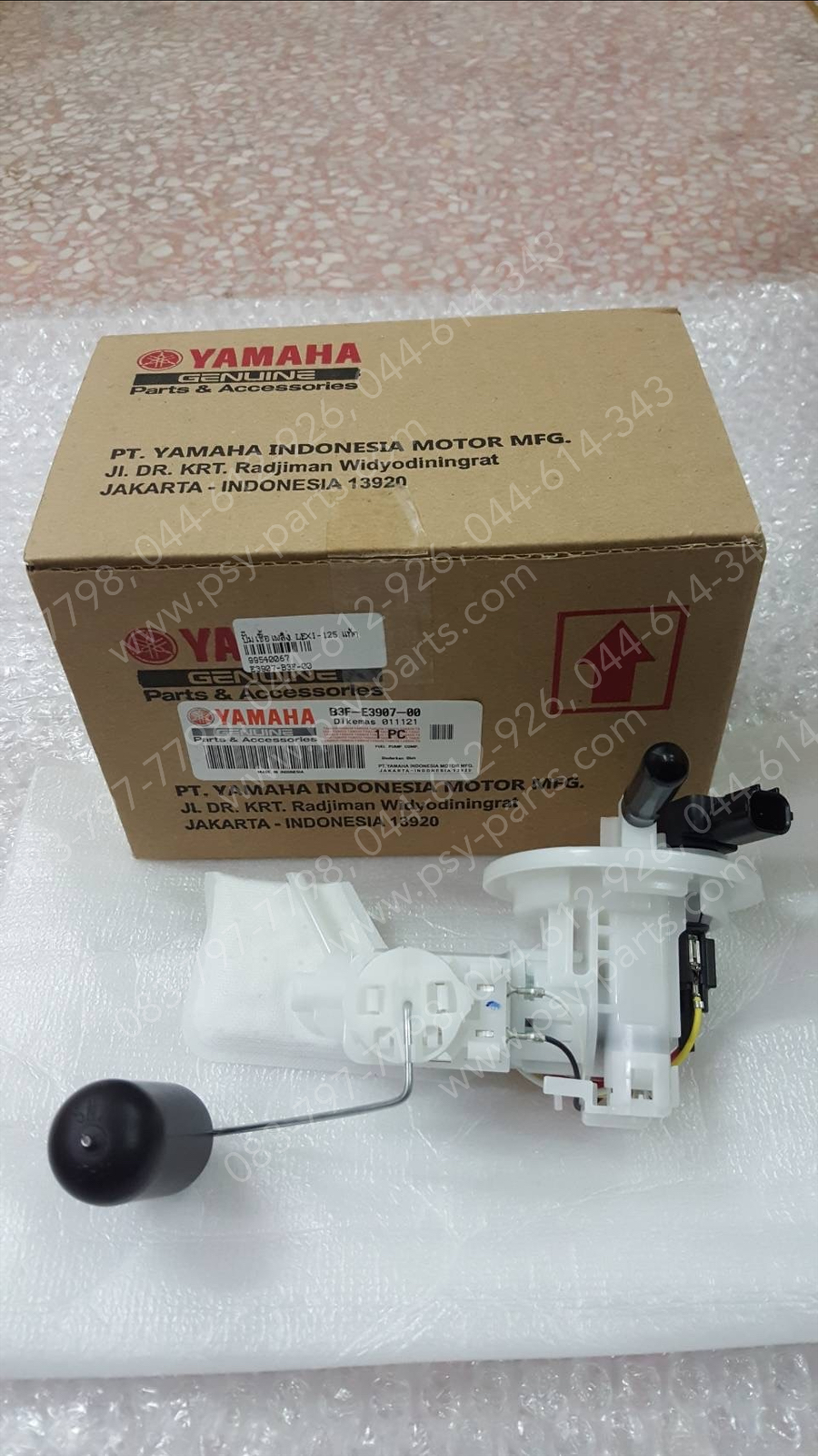 ปั๊มเชื้อเพลิง LEXI 125 แท้ๆ B3F-E3907-00