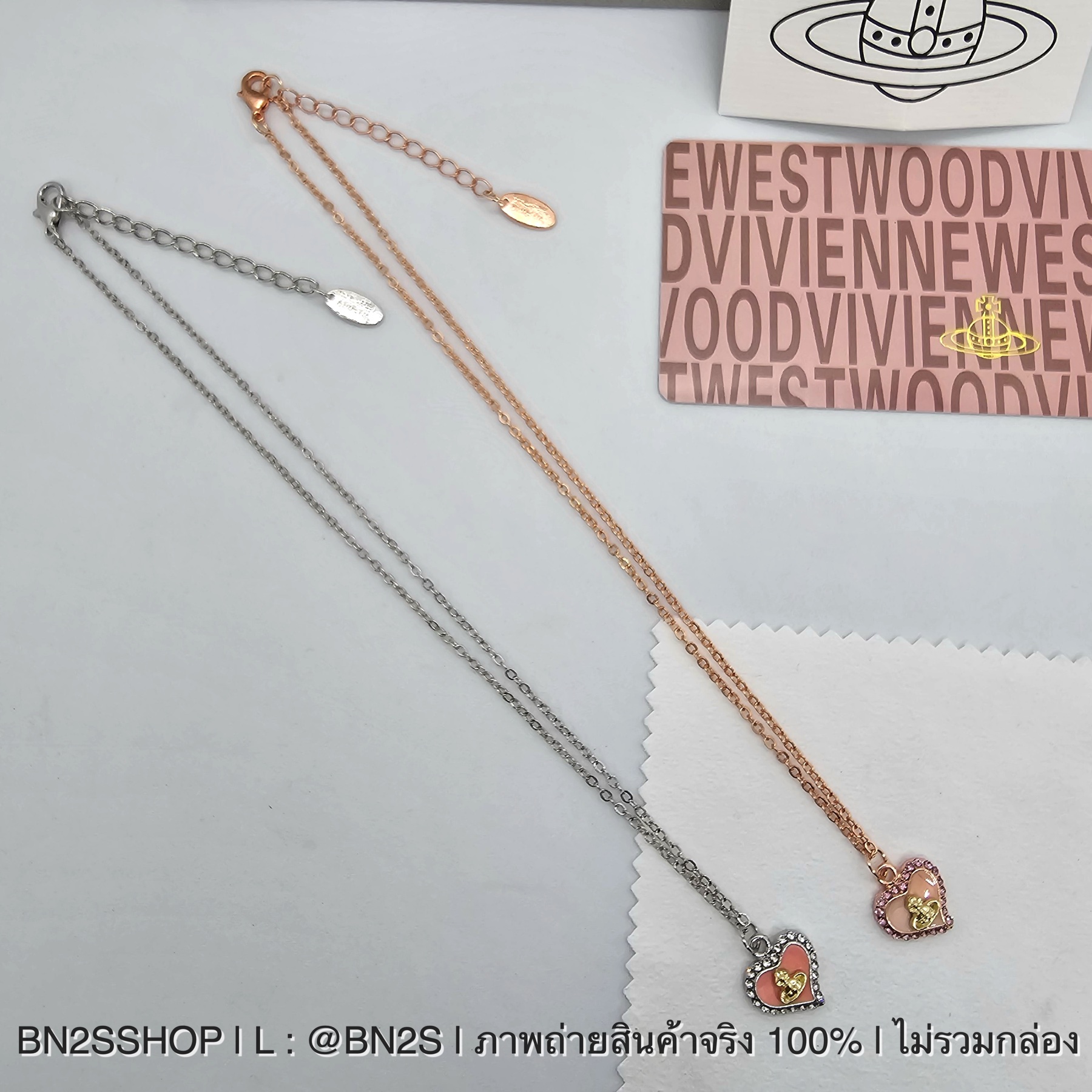 สีเงิน | Vivienne Westwood Petra Necklace Pendant สร้อยคอสายโซ่ จี้หัวใจ Petra ยี่ห้อ วิเวียน เวสทวู๊ด งานปั๊มโลโก้ตัวจี้