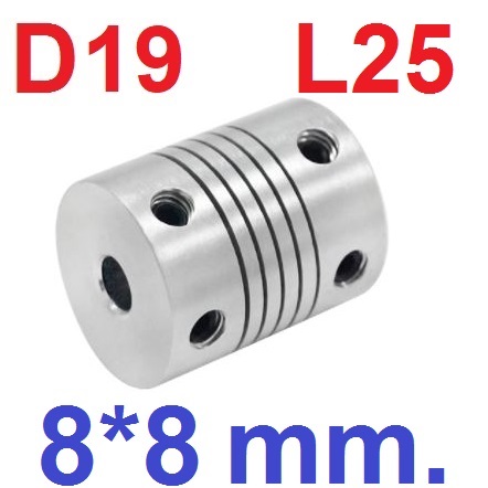 ข้อต่อเพลา 8*8 mm D19 L25 Aluminum Flexible Stepper Motor Coupling Motor Coupling Shaft Coupler คัปปลิ้ง ยึดเพลา 8x8