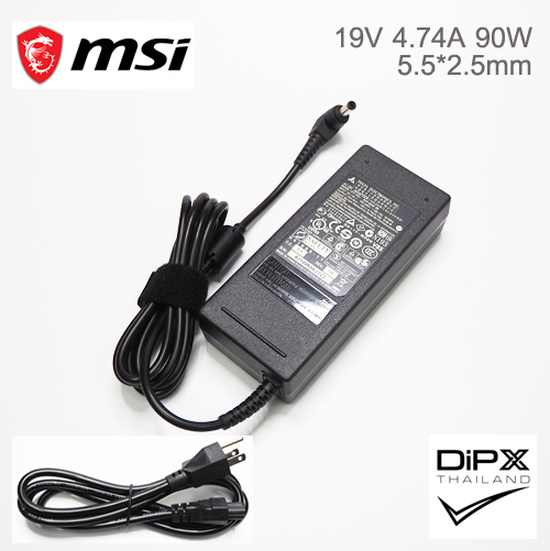 Adapter MSI 19V 4.74A 90W (5.5x2.5mm) สินค้าใหม่แท้ แถมสายไฟ
