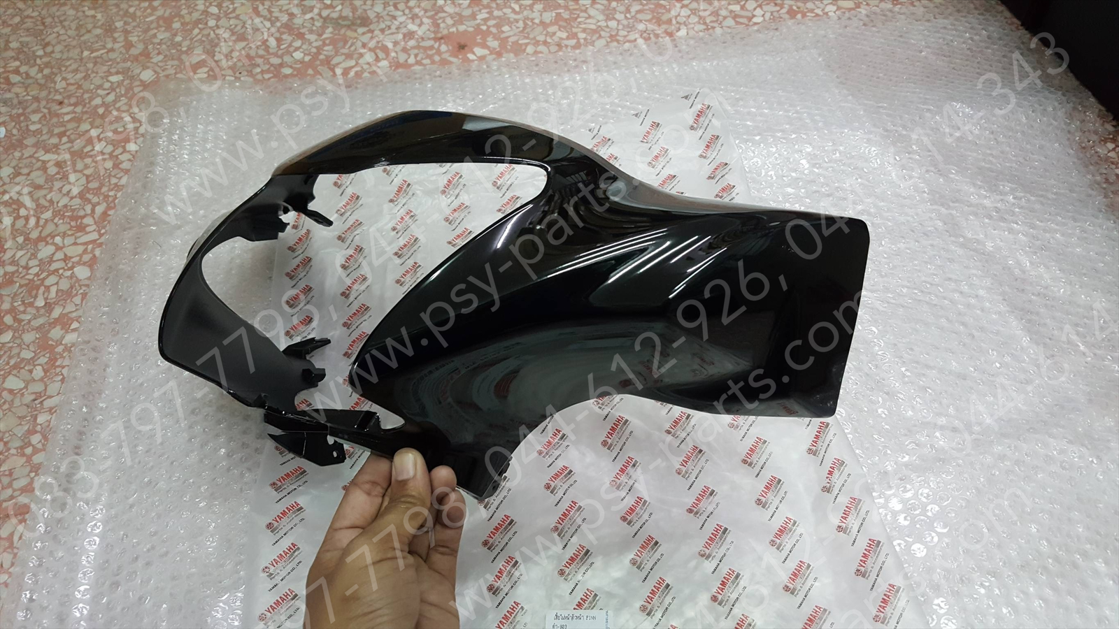 เสื้อไฟหน้าตัวหน้า FINN แท้ๆ สีดำ (903) B7E-F6143-00-P1 (ใช้แทนเบอร์ B6F-F6143-00-P2)