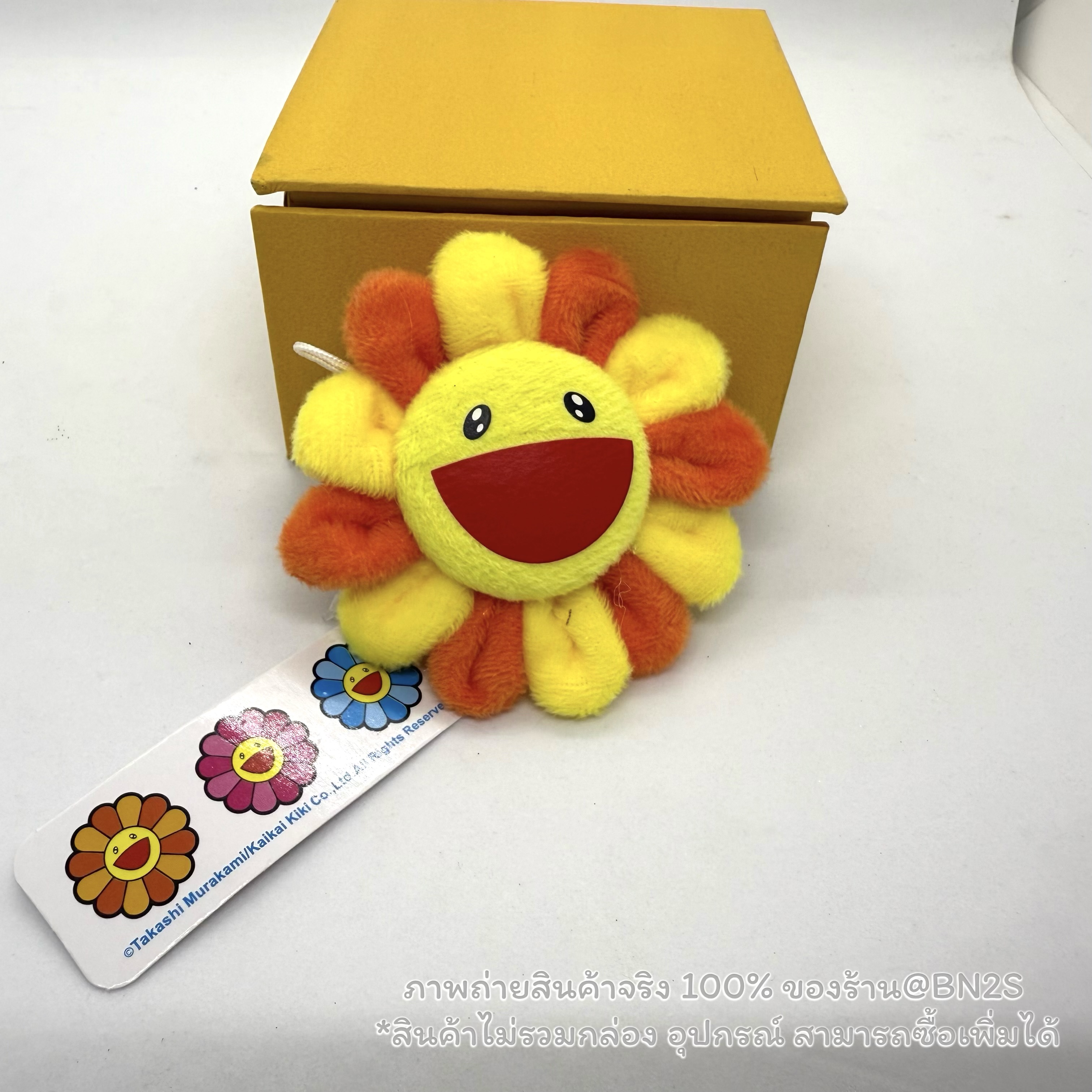 สีส้ม | Murakami Flower Pin ดอกไม้มุราคามิ เช็มกลัด งานฮิตโด่งดังมาก ขนาด 8 ซม. พร้อมส่ง ราคา เบาๆ
