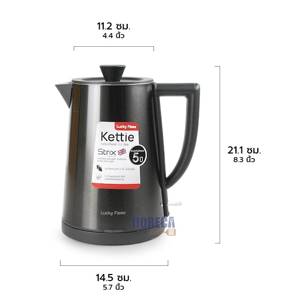 Hot water kettle 1.2 liters 1000w Lucky Frame brand